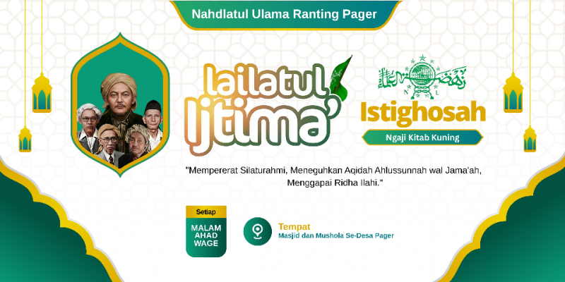 TAHFIDZ QURAN ANAK
